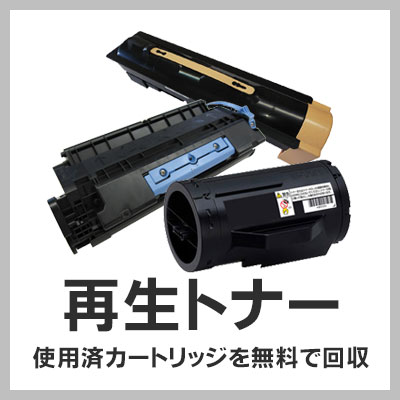 楽天市場】SC8LC70 ライトシアン EPSON エプソン 純正インク