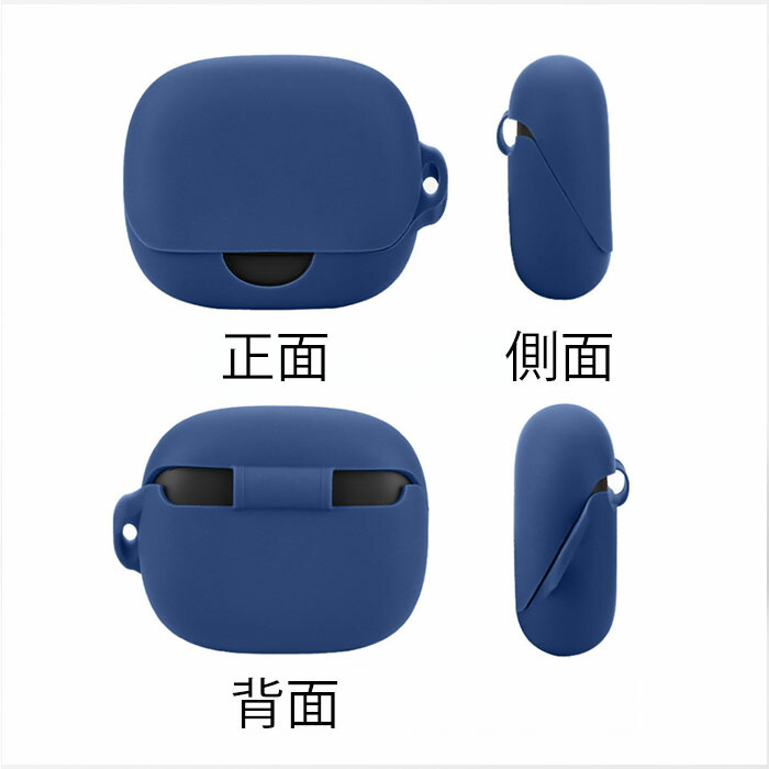 楽天市場】Anker Soundcore AeroFit Pro シリコンケース カラビナ付き