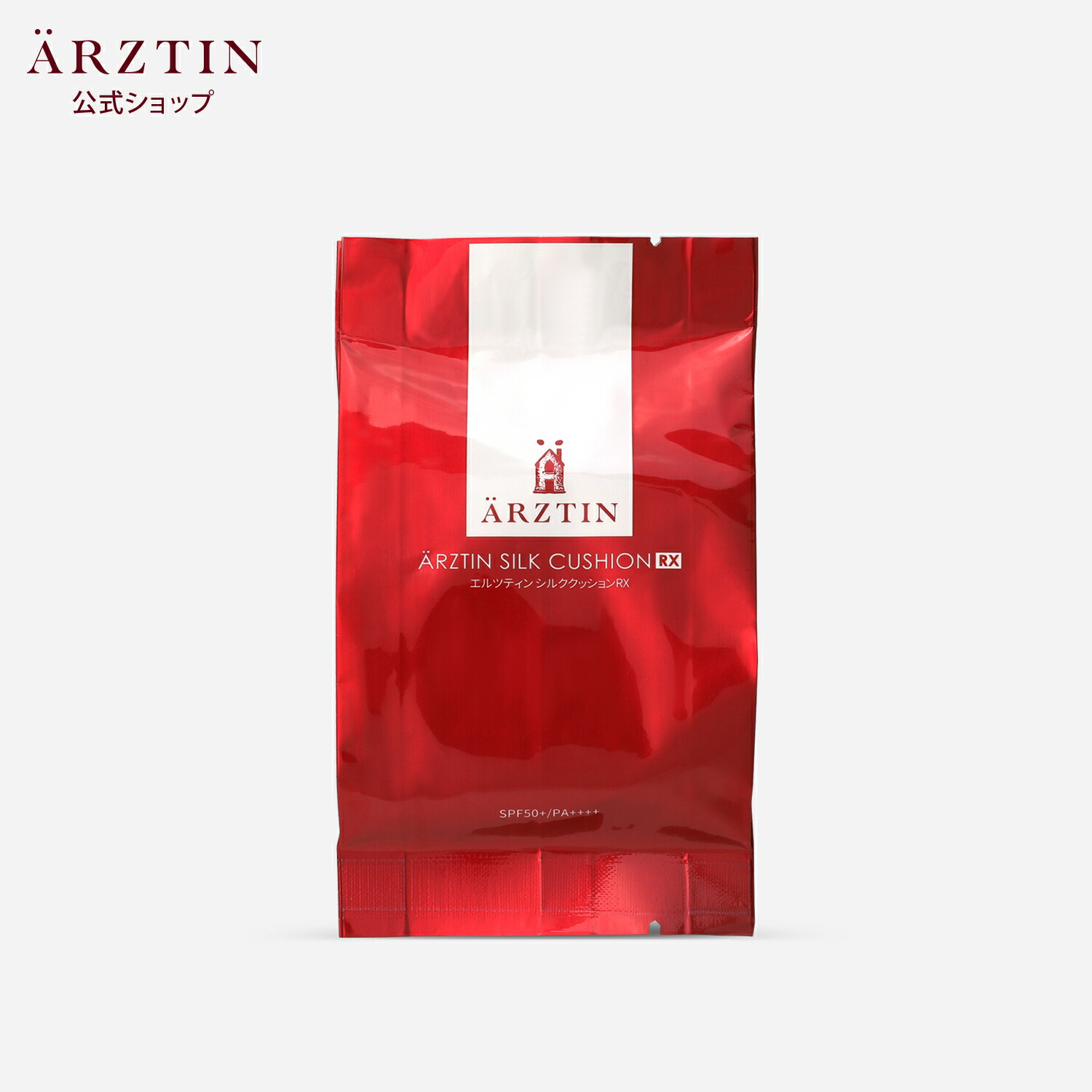 楽天市場】シルククッションRX レフィル エルツティン arztin : ARZTIN
