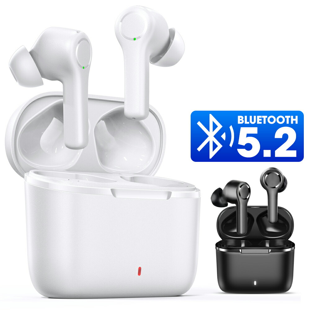 楽天市場】【お買い得！☆クーポンで3,003円】 ワイヤレスイヤホン