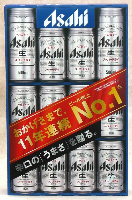 楽天市場】アサヒ スーパードライ 缶ビール ギフトセット AS-3N