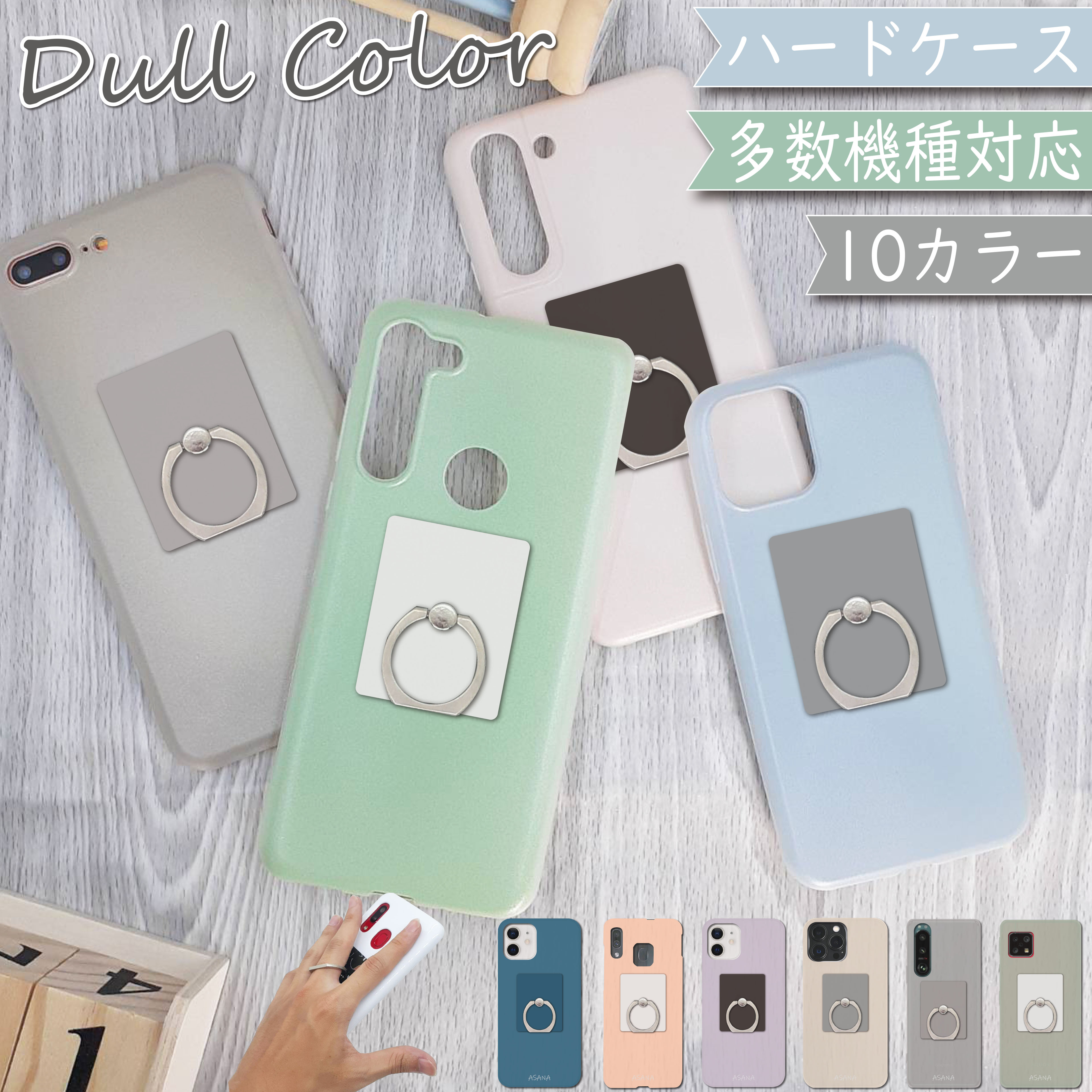 楽天市場】huawei nova spigenの通販