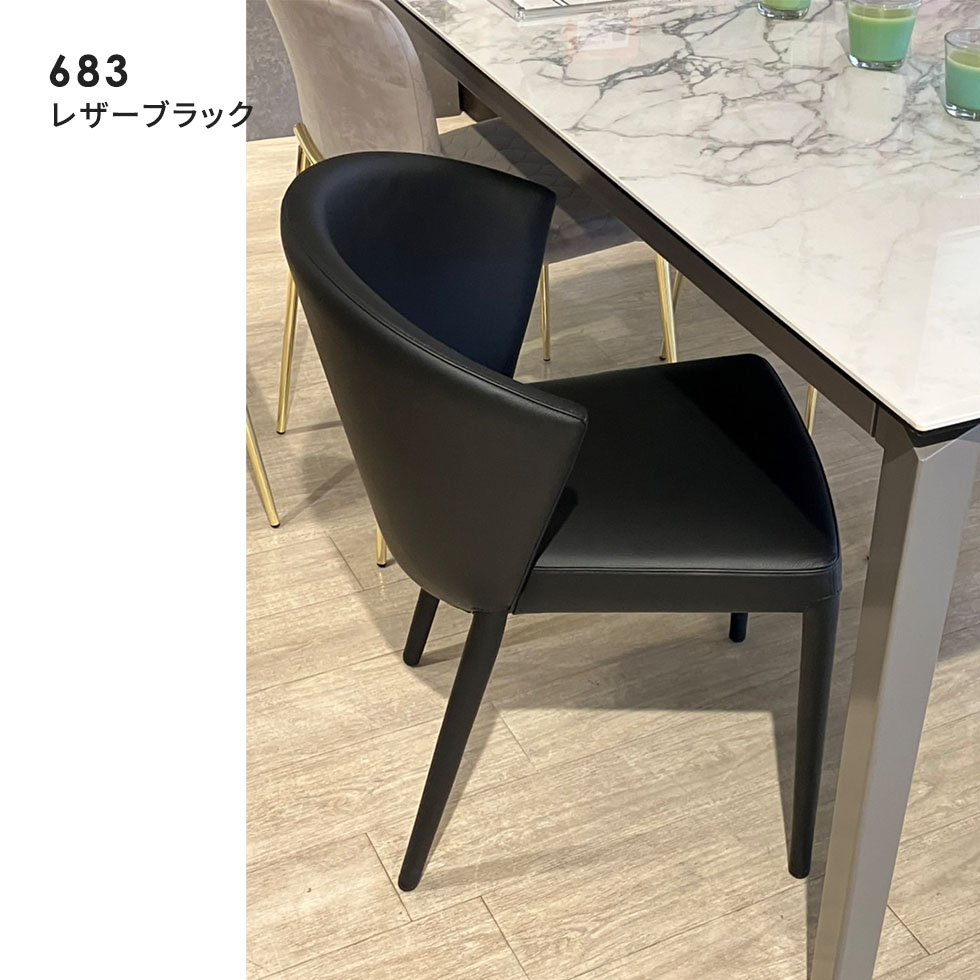 楽天市場】【正規品1年保証 ポイント10倍】 calligaris カリガリス