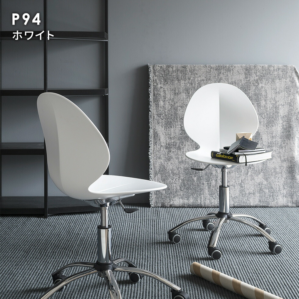 楽天市場】【正規品1年保証 ポイント10倍】 calligaris カリガリス