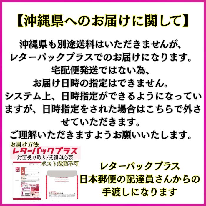 楽天市場】宅配便 送料無料 【不二ラテックス】 潤滑ゼリー 3本 セット