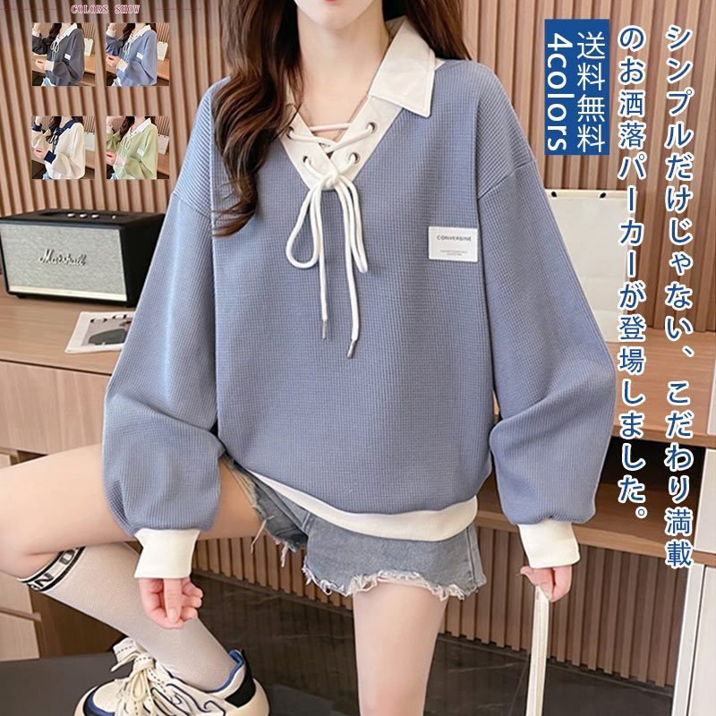 楽天市場】ポロ襟 スウェット レディース 切り替え トレーナー 配色