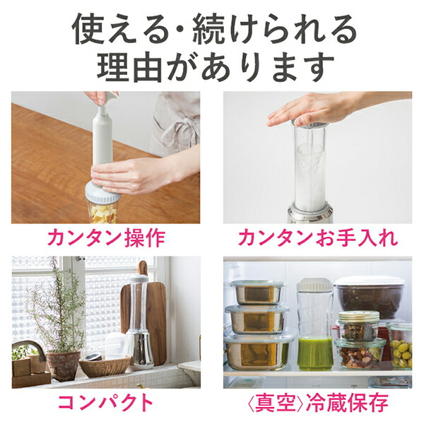 楽天市場】ミキサー ブレンダー ドクタースムージー 400ml 真空