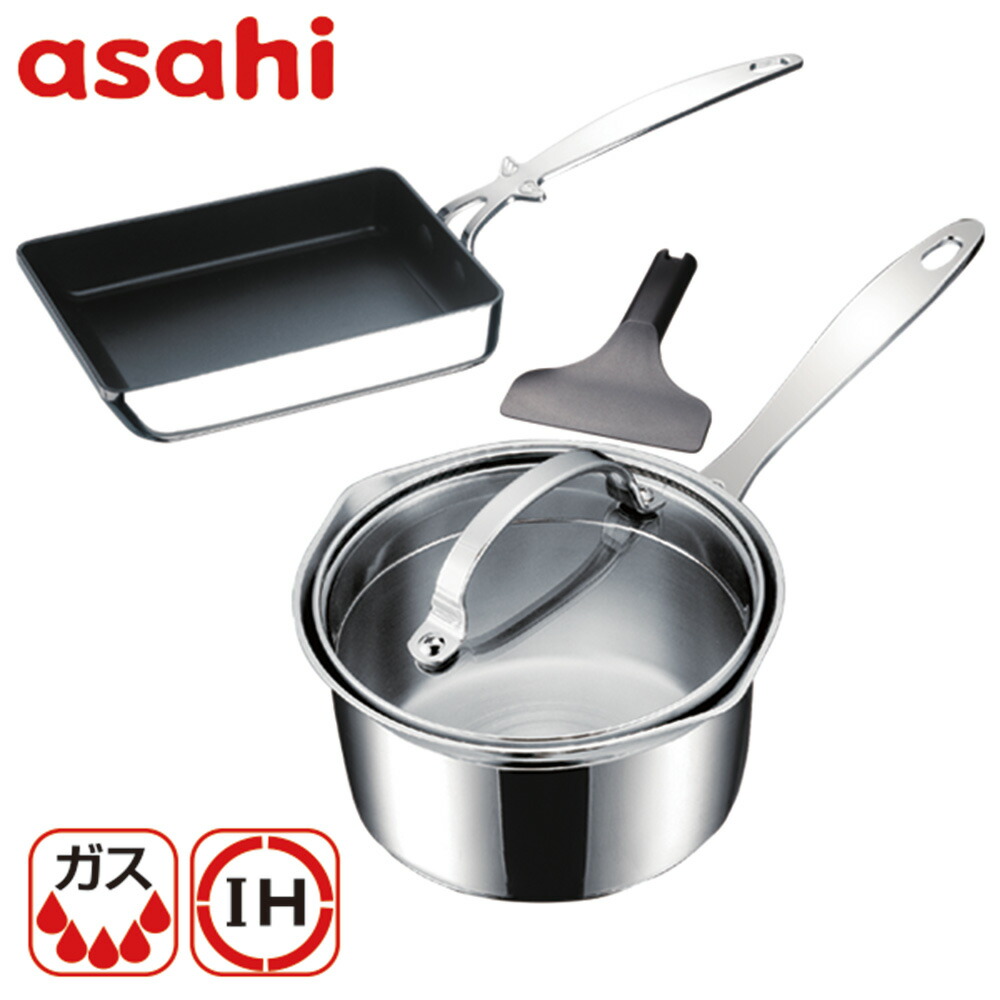 楽天市場】卵焼き フライパン 鍋 なべ セット ミニ 天使のなべ 16cm