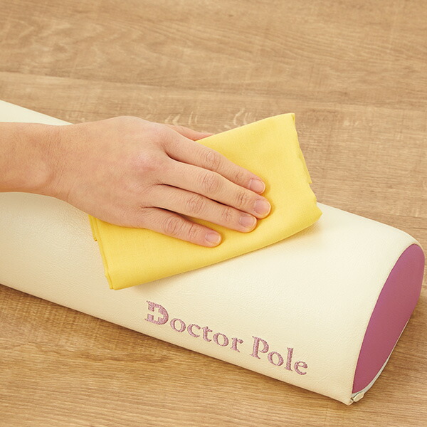 楽天市場】ドクターポール 100cm 1m エクササイズ セパレート 半円 3層