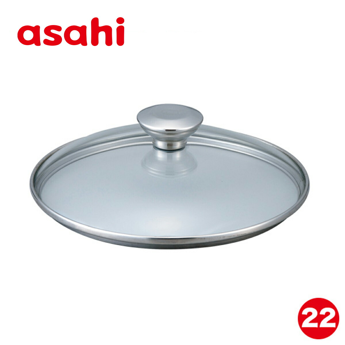 楽天市場】ガラス蓋 ふた オールパン用 22cm フライパン 蓋 キッチン