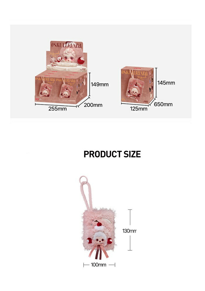 楽天市場】☆正規品☆ Pop Mart Skullpanda You Found Me Series Plush