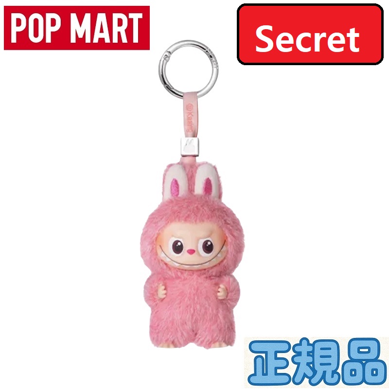 楽天市場】【正規品】 ミニバージョン Pop Mart Labubu The Monsters