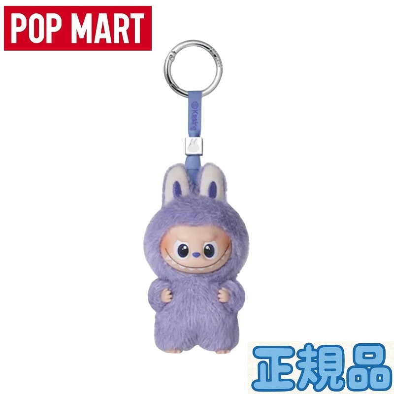 楽天市場】【正規品】 ミニバージョン Pop Mart Labubu The Monsters