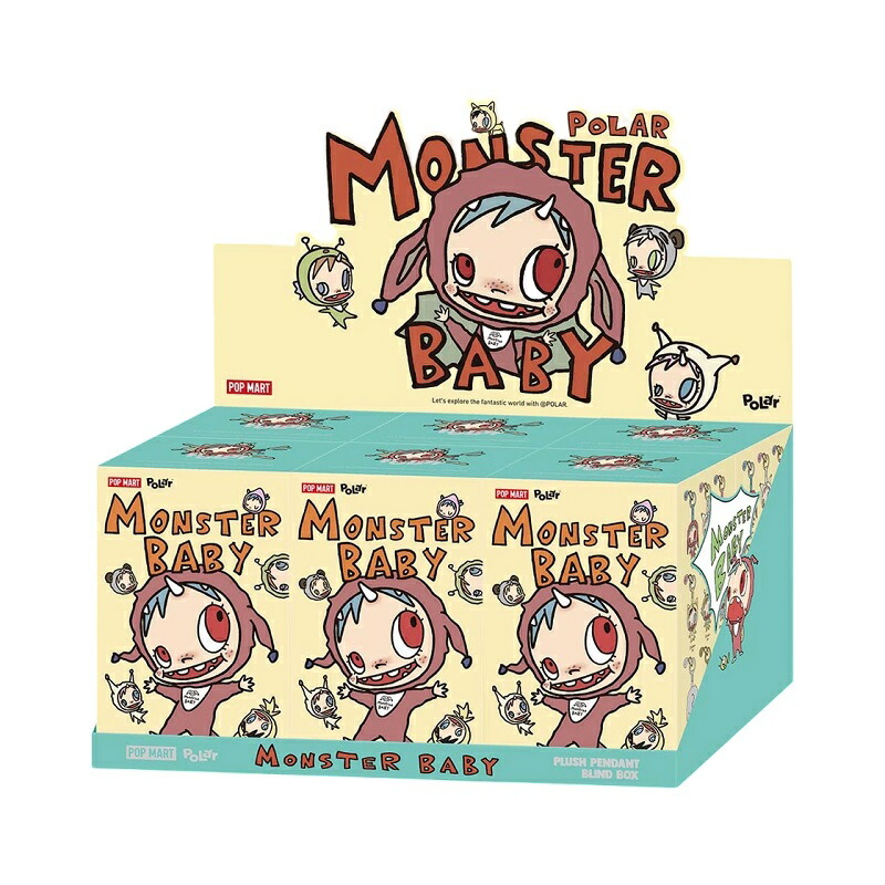 楽天市場】[正規品] POP MART（ポップマート） Polar-Monster Baby