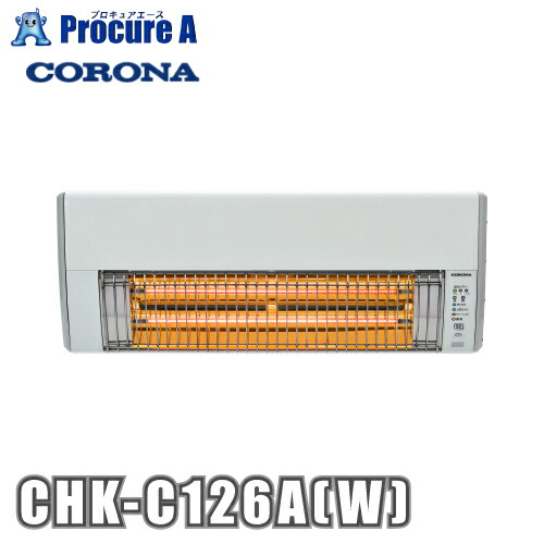 CHK-C126A」の人気商品一覧 | 安い商品を通販サイトから探す - 価格.com