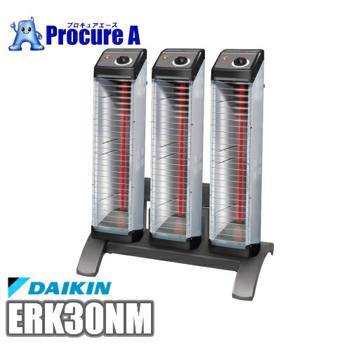 ダイキン DAIKIN 遠赤外線暖房機 セラムヒート」の人気商品一覧 | 安い