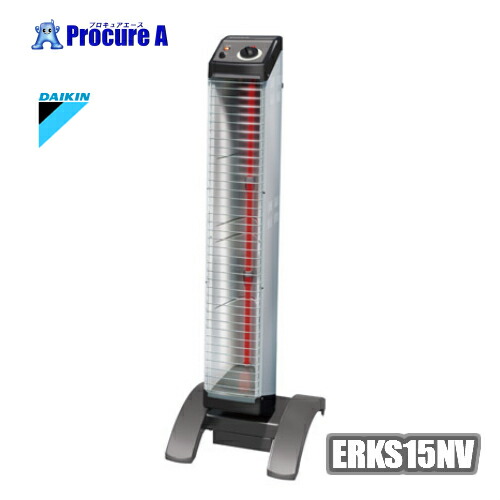 赤外線ヒーター ダイキン」の人気商品一覧 | 安い商品を通販サイトから