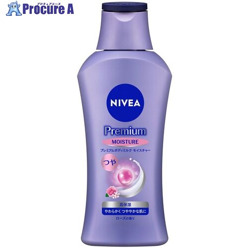 ニベア ボディミルク プレミアム モイスチャー」の人気商品一覧 | 安い
