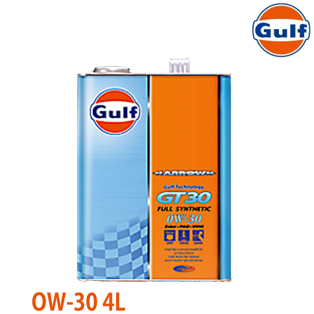 エンジンオイル 0w-30 車用 マツダ」の人気商品一覧 | 安い商品を通販