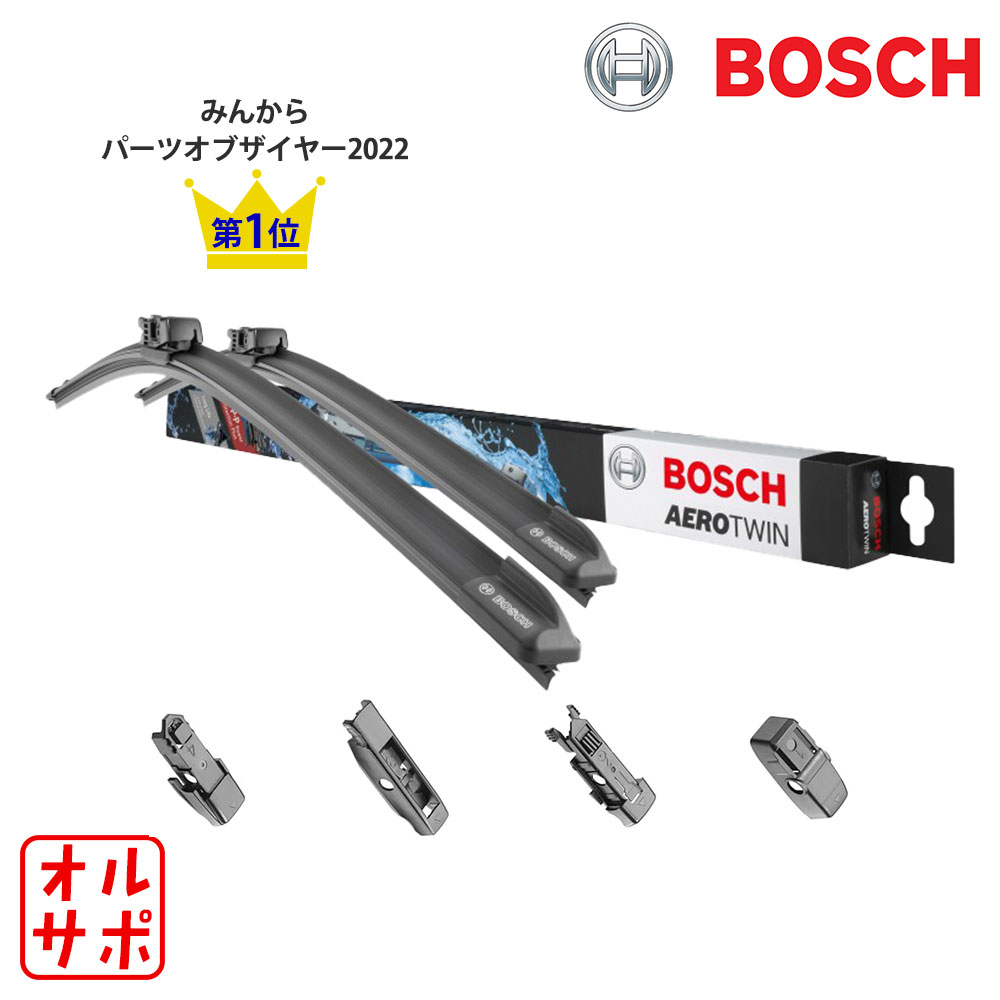 楽天市場】bmw x3 g01 ワイパーの通販