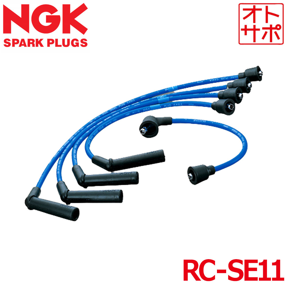 楽天市場】ja11 コイル ジムニーの通販