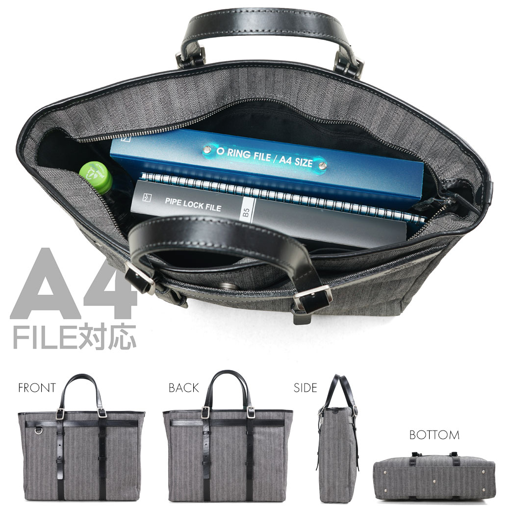 楽天市場】ビジネスバッグ メンズ A4 Lagasha ラガシャ R&D アール