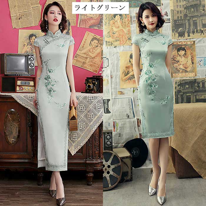 楽天市場】チャイナドレス 花刺繍 半袖 ロング丈 膝丈 3色 セクシー