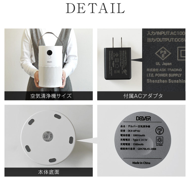 楽天市場】空気清浄機 ポータブル 小型 HEPAフィルター 持ち運び