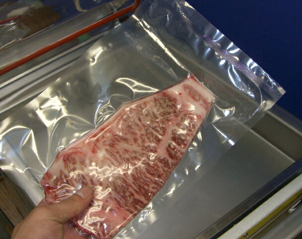 楽天市場】真空包装機 業務用 チャンバー 真空器 真空機 真空パック器