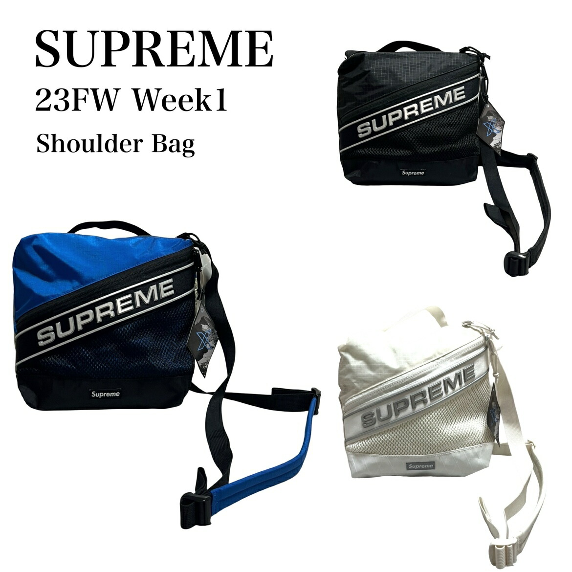 楽天市場】「新品」Supreme 23FW(AW) 3D Logo Shoulder Bag ナイロン