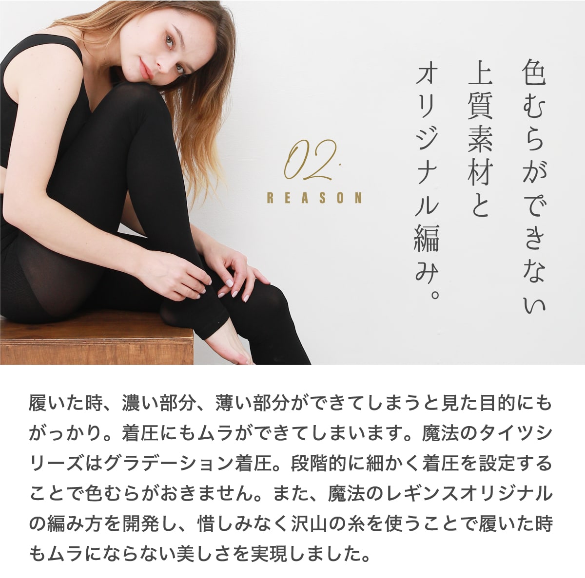 楽天市場】【あす楽・コンビニ受取対応】 今季限定3Dトレンカ入荷 魔法