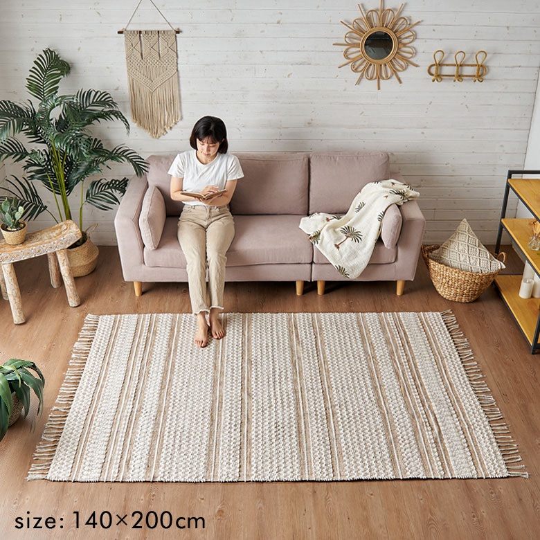 楽天市場】ラグ ラグマット リビングマット コットン シンメトリー柄