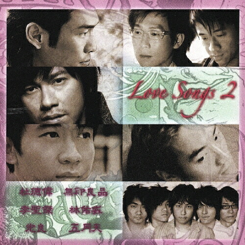 楽天市場】【メール便送料無料】IU/ Growing Up -1集 (CD) 韓国盤