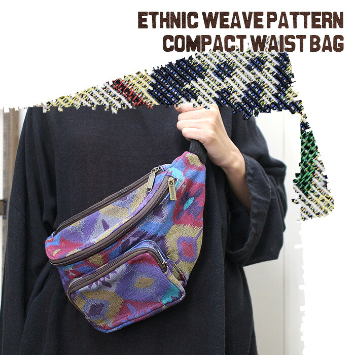 楽天市場】【スーパーSALE10％オフ】 バッグ ファッション小物 ユニ