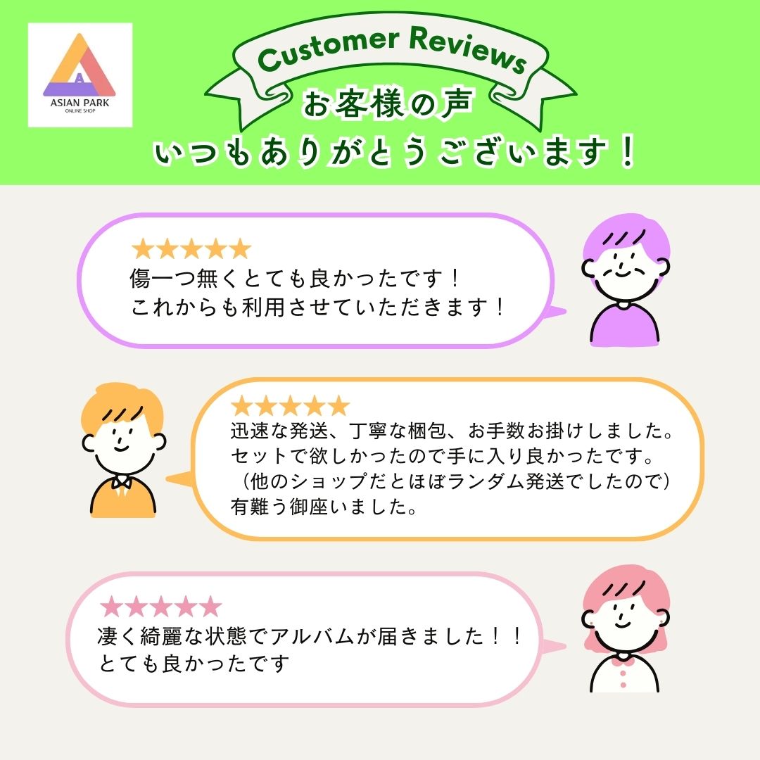 楽天市場】バージョン選択 Seventeen 3rd Mini Album Going Seventeen