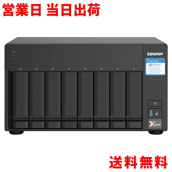 楽天市場】QNAP HDD（外付けハードディスクドライブ｜外付けドライブ