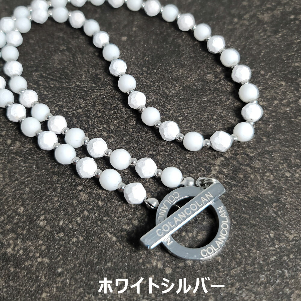 楽天市場】【リニューアル版】コランコラン COLANCOLAN FORCE 3