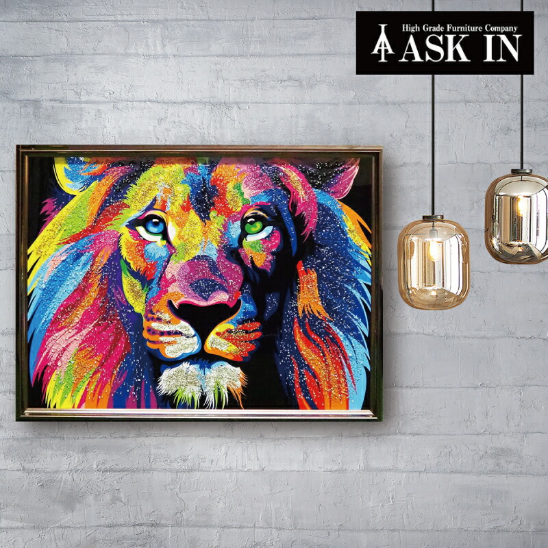 楽天市場】クリスタルアート 86x66cm 動物 虎 タイガー アートパネル