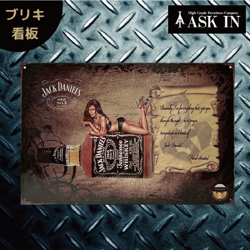 楽天市場】ブリキ看板 サインプレート サインボード アートパネル