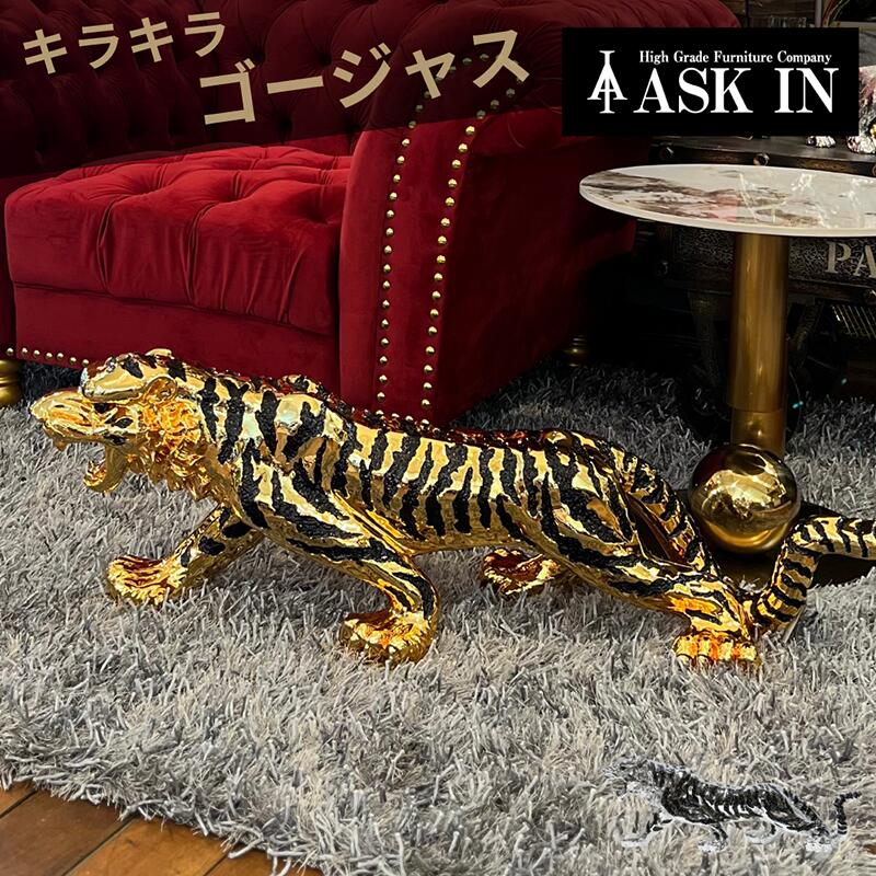 楽天市場】虎の置物 金の通販