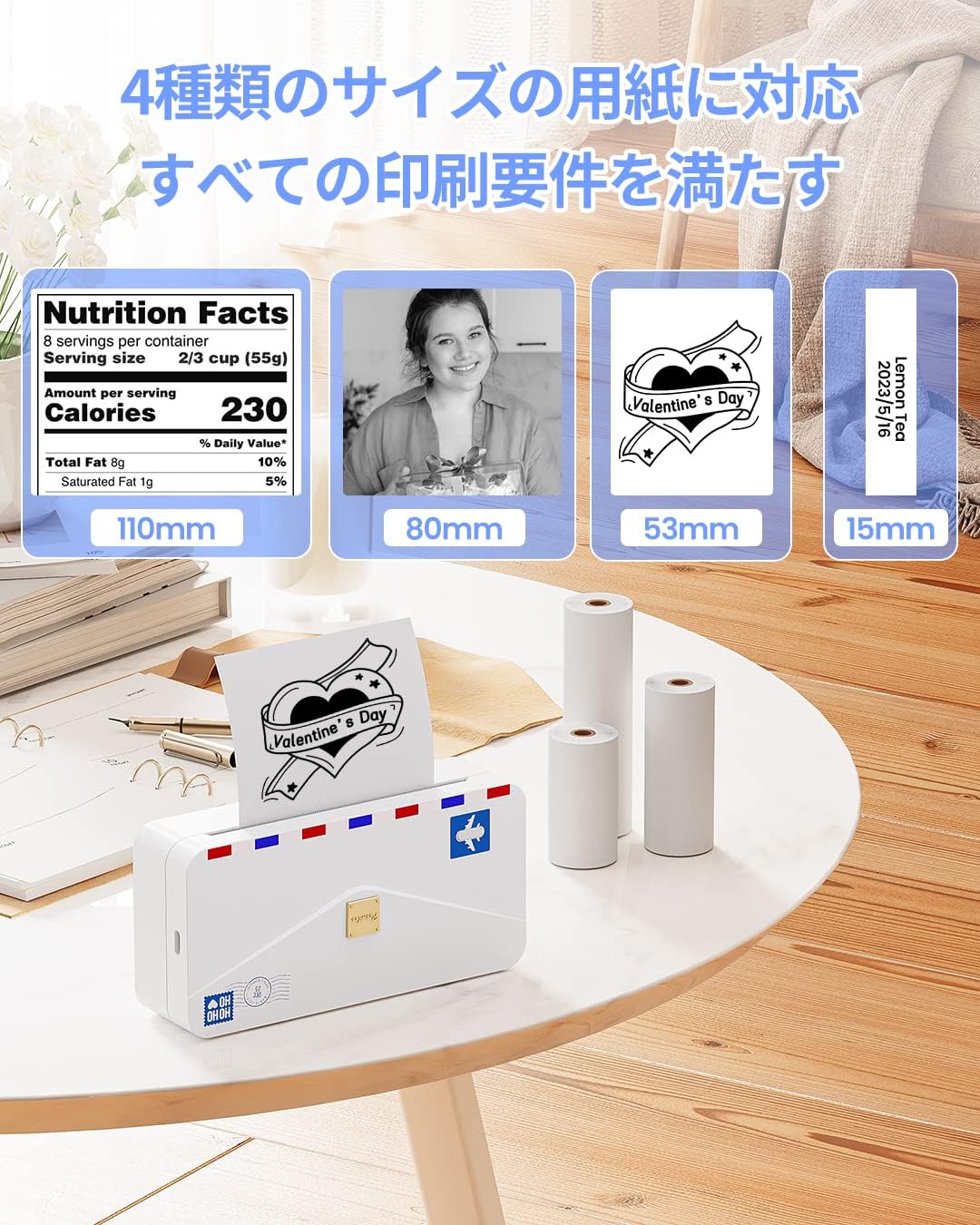 楽天市場】[レビュー特典] ミニプリンター サーマルプリンター スマホ