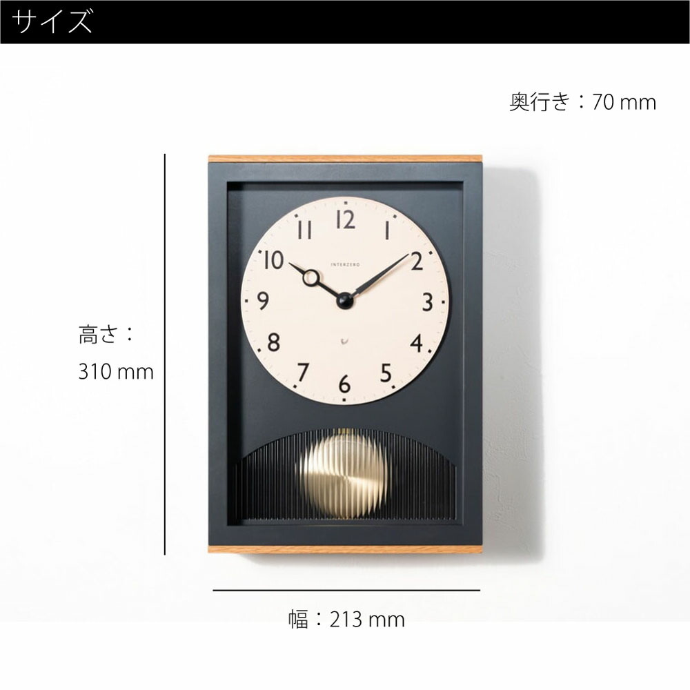 木製振り子掛け時計 エコメルカリ便お願い致します 木製振り子掛け時計