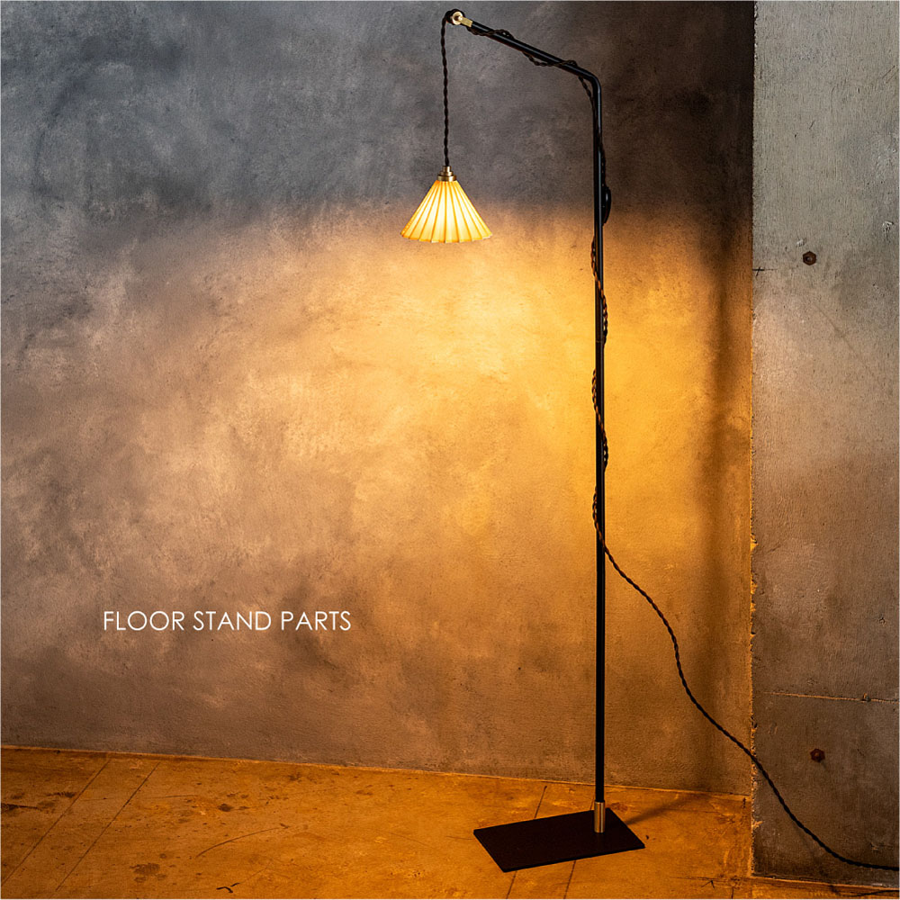 フロアライト アンティーク」の人気商品一覧 | 安い商品を通販サイト