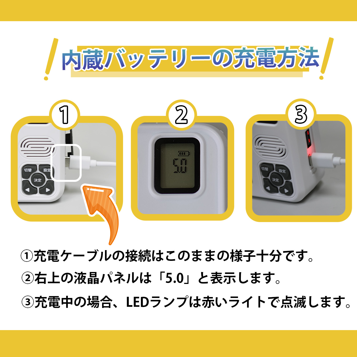 楽天市場】防災ラジオ ワンセグテレビラジオ ワイドFM ポータブル