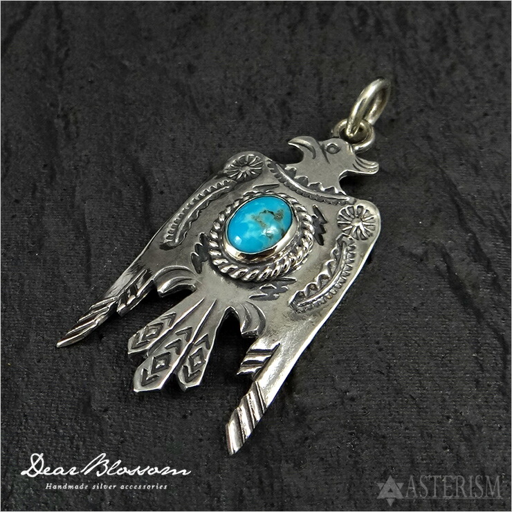 楽天市場】Dear Blossom（ディア ブロッサム）『銀縄ターコイズ on