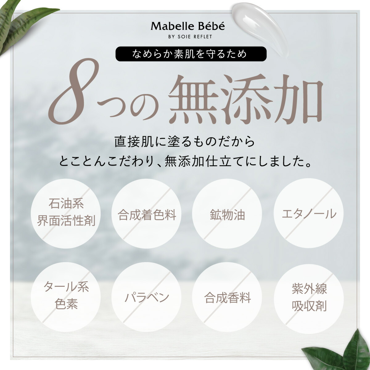 楽天市場】【楽天スーパーSALE ポイントかけ合わせで実質半額