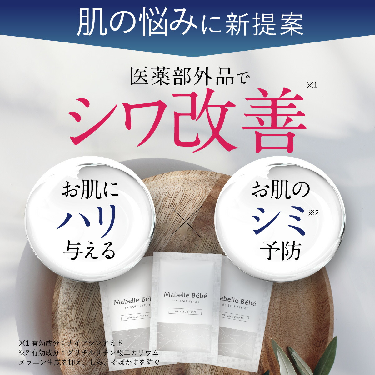 楽天市場】【楽天スーパーSALE ポイントかけ合わせで実質半額
