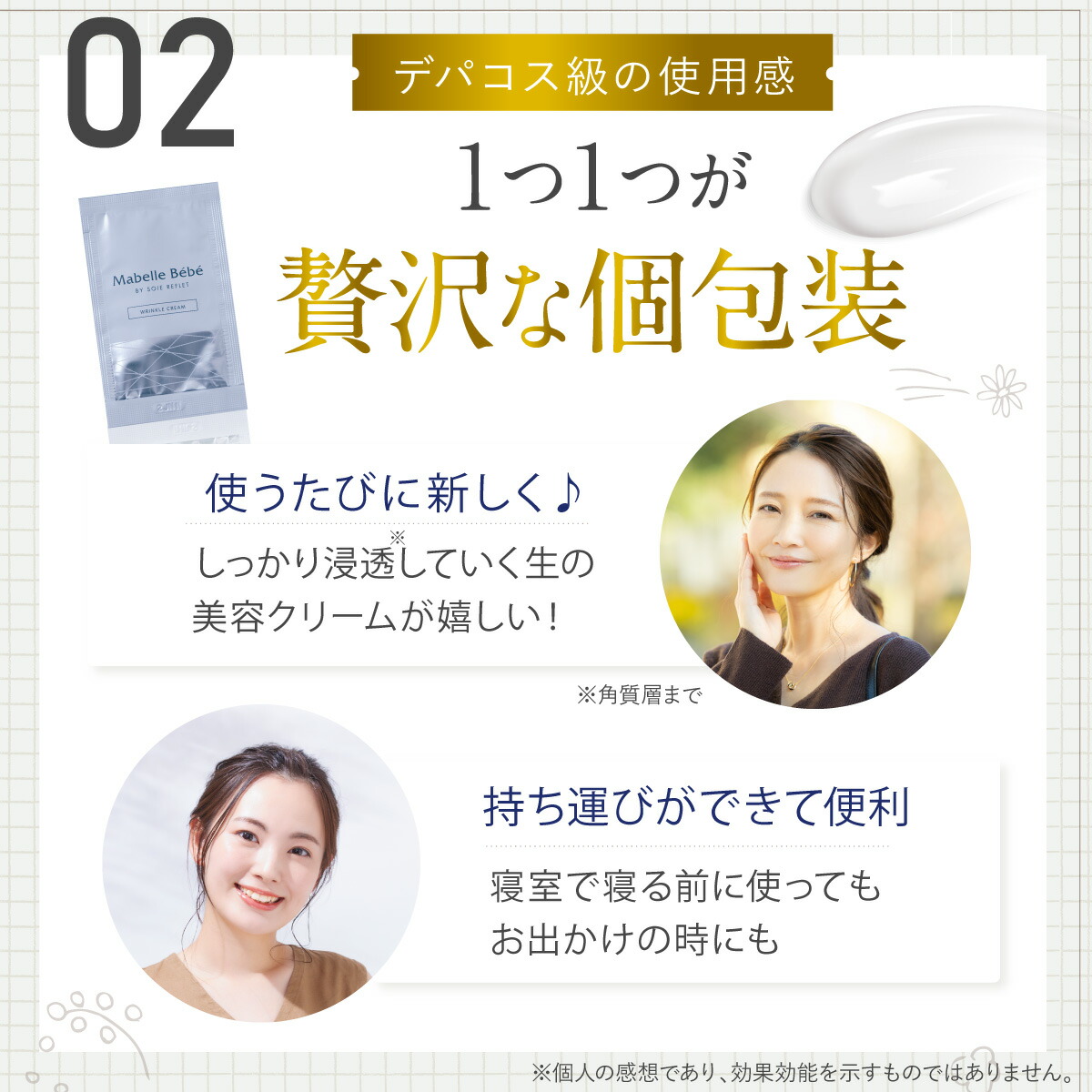 楽天市場】【楽天スーパーSALE ポイントかけ合わせで実質半額