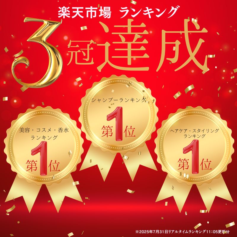 楽天市場】【楽天スーパーSALE半額！】ノ・アルフレ あすなろわかさ