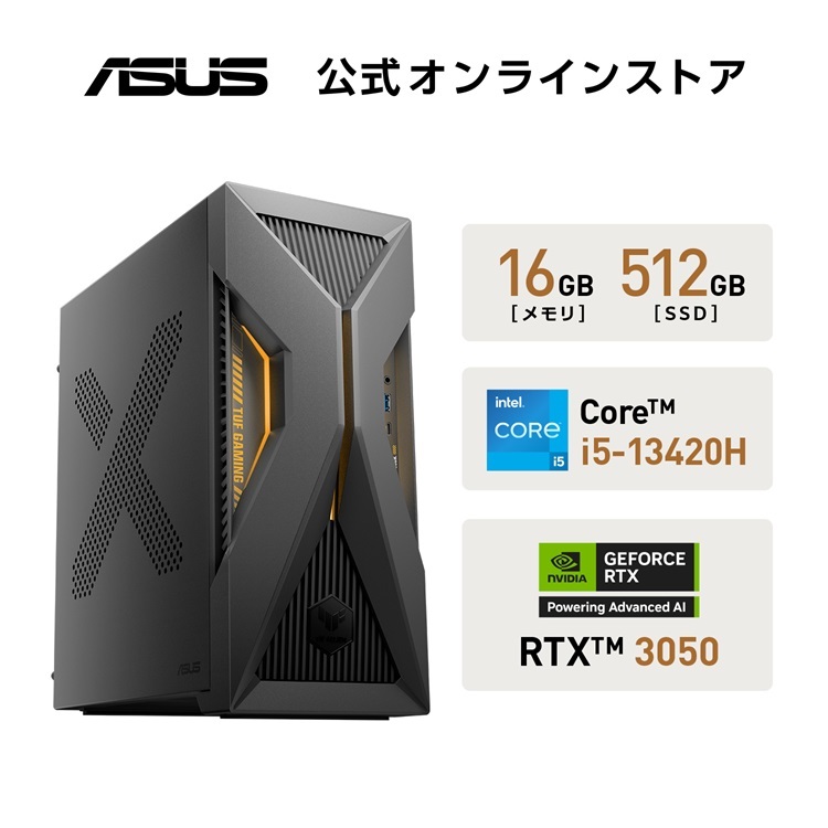 ケ*ィ様 ASUS デスクトップPC i5-4460 2TB 本体のみ 2507 ASUS
